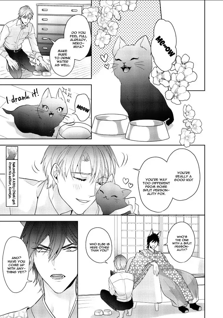 Kurenai Kitsune no Hatsukoi Zoushi Chapter 2 page 9 - Chapter 2