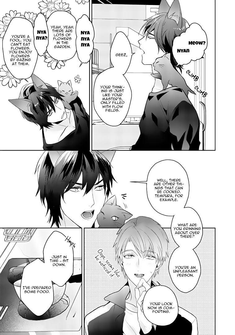 Kurenai Kitsune no Hatsukoi Zoushi Chapter 3 page 12 - Chapter 3