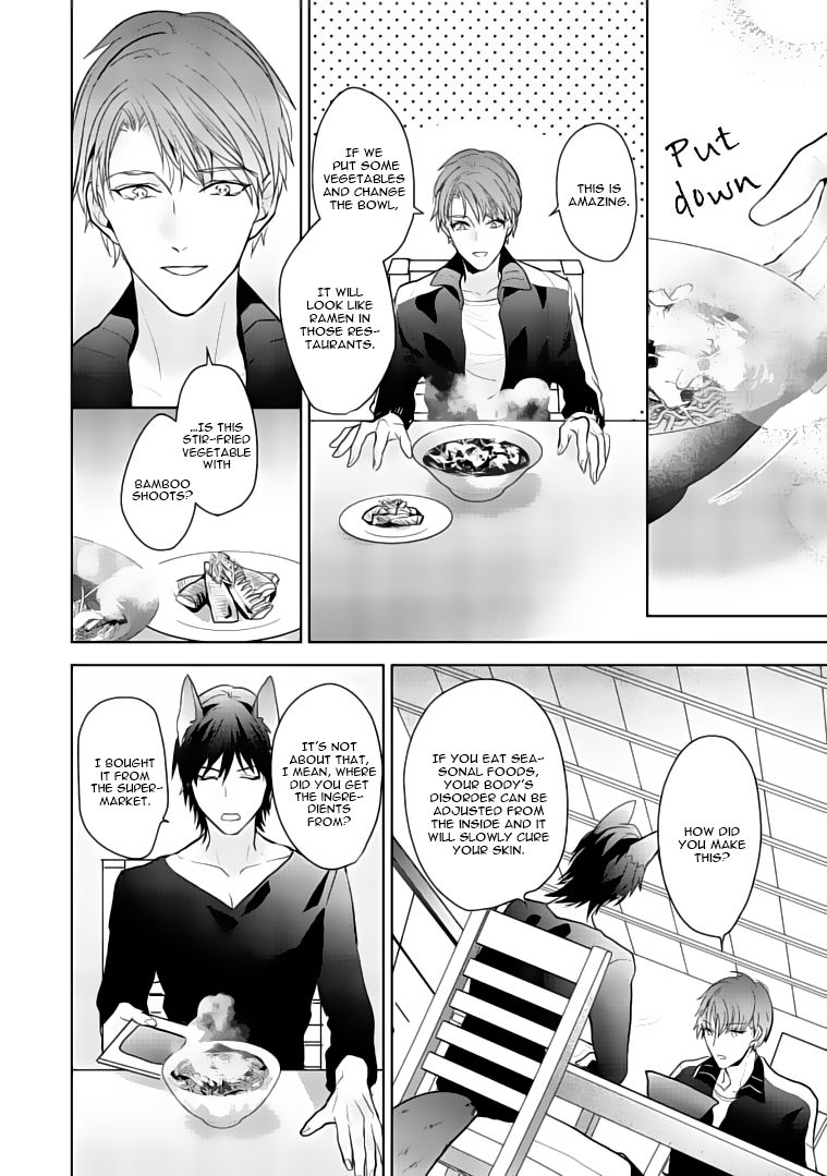 Kurenai Kitsune no Hatsukoi Zoushi Chapter 3 page 13 - Chapter 3