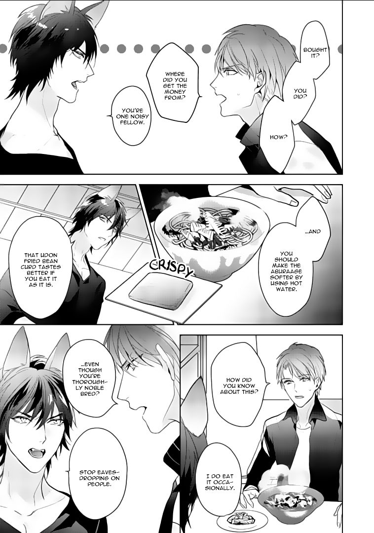 Kurenai Kitsune no Hatsukoi Zoushi Chapter 3 page 14 - Chapter 3