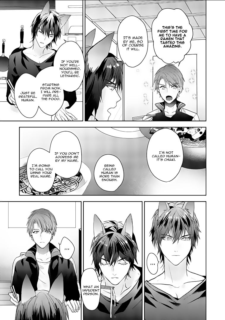 Kurenai Kitsune no Hatsukoi Zoushi Chapter 3 page 16 - Chapter 3