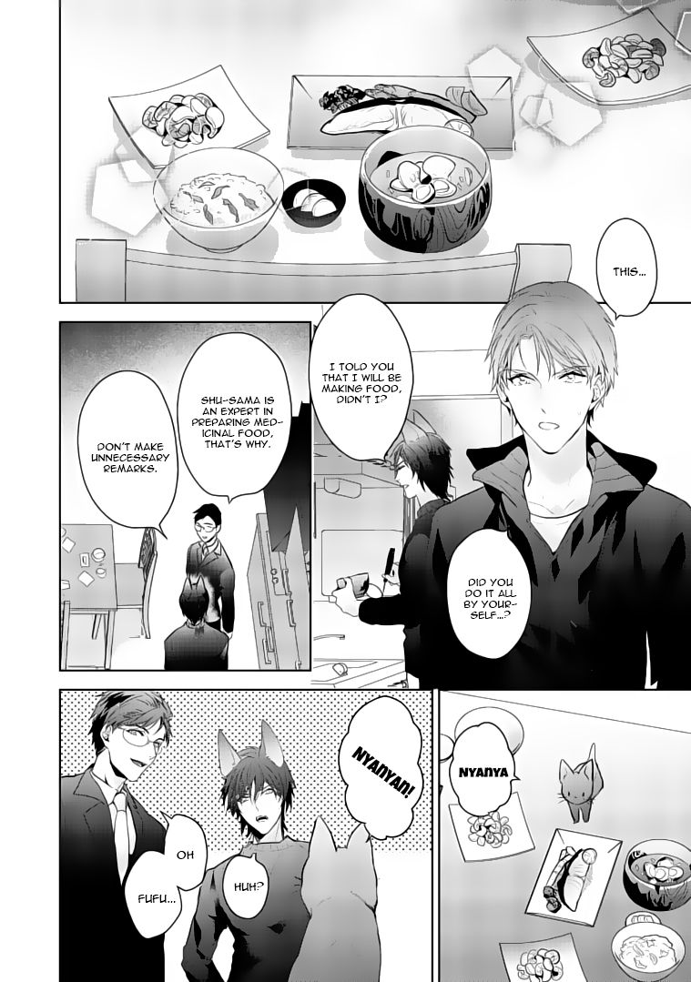 Kurenai Kitsune no Hatsukoi Zoushi Chapter 3 page 21 - Chapter 3