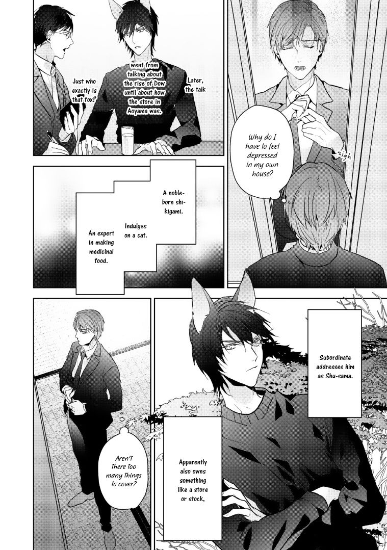 Kurenai Kitsune no Hatsukoi Zoushi Chapter 3 page 23 - Chapter 3