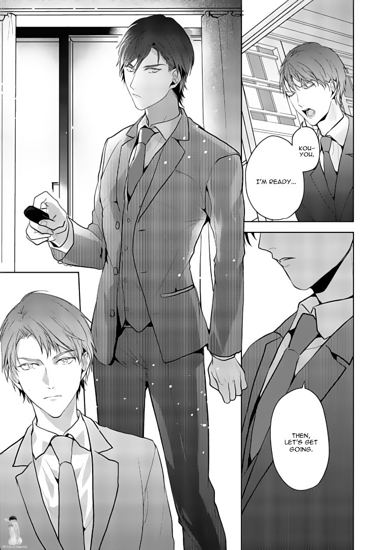 Kurenai Kitsune no Hatsukoi Zoushi Chapter 3 page 24 - Chapter 3