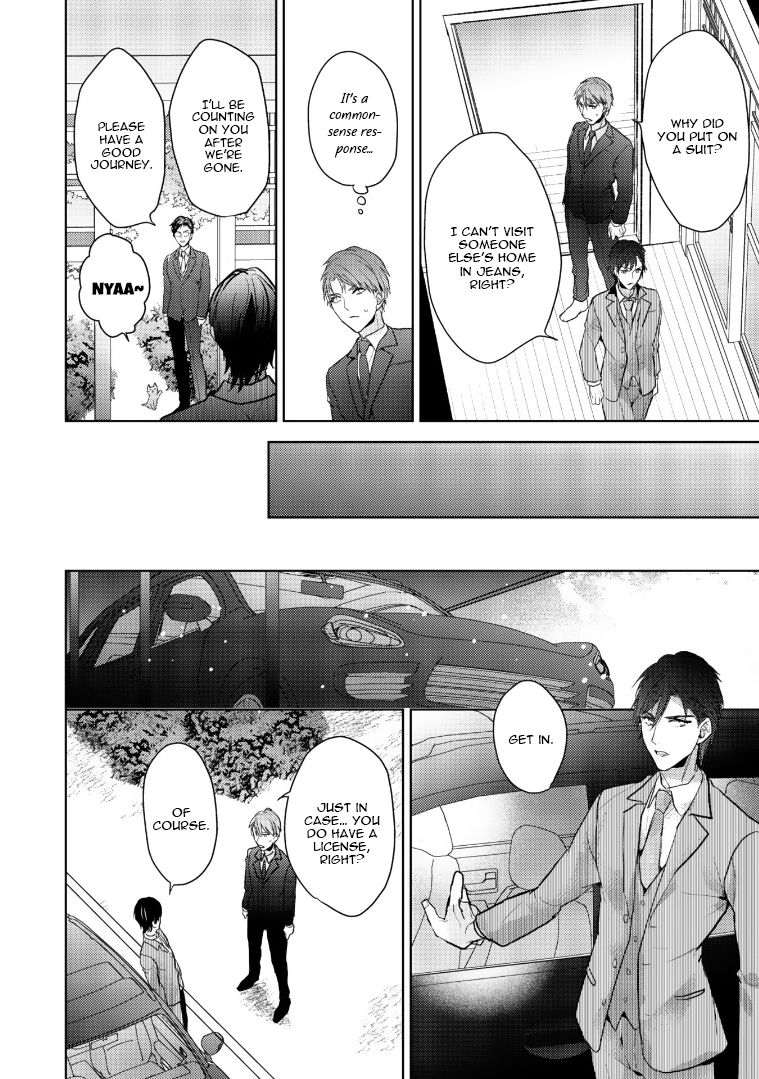 Kurenai Kitsune no Hatsukoi Zoushi Chapter 3 page 25 - Chapter 3