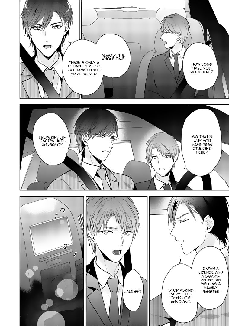 Kurenai Kitsune no Hatsukoi Zoushi Chapter 3 page 27 - Chapter 3