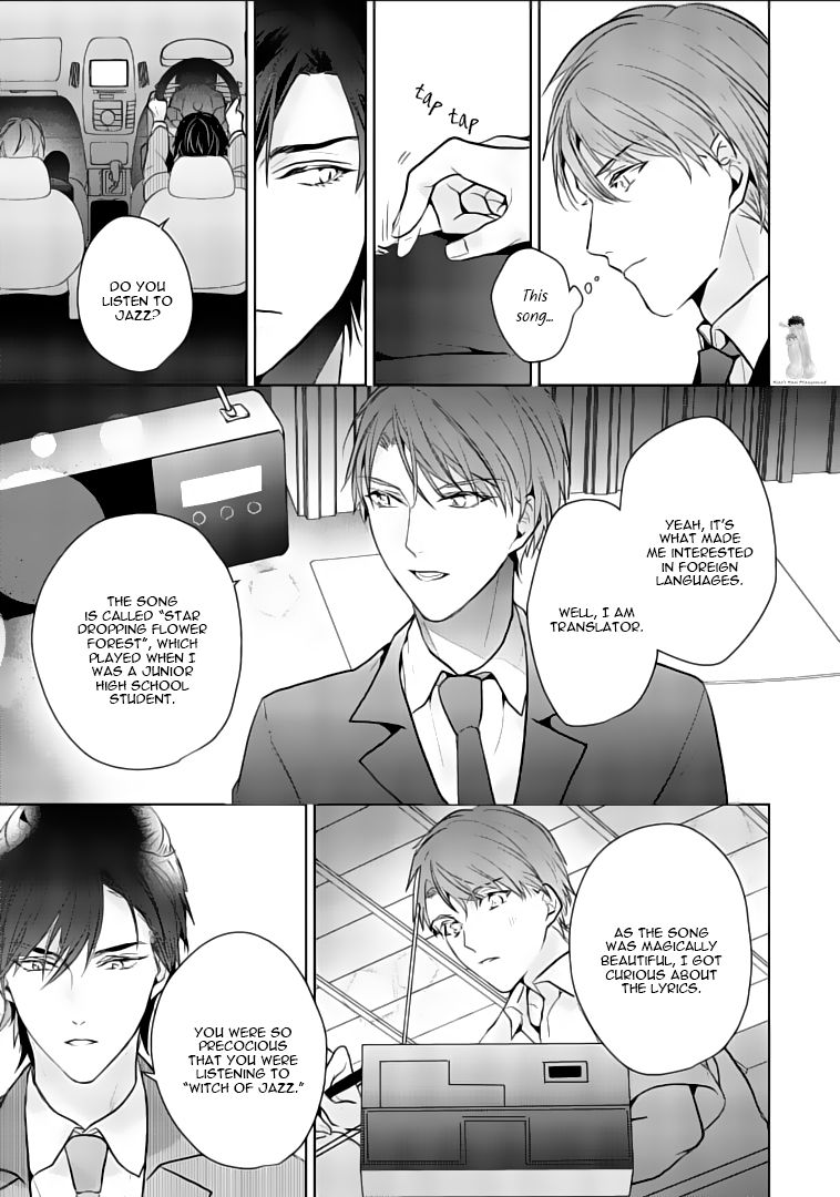 Kurenai Kitsune no Hatsukoi Zoushi Chapter 3 page 28 - Chapter 3