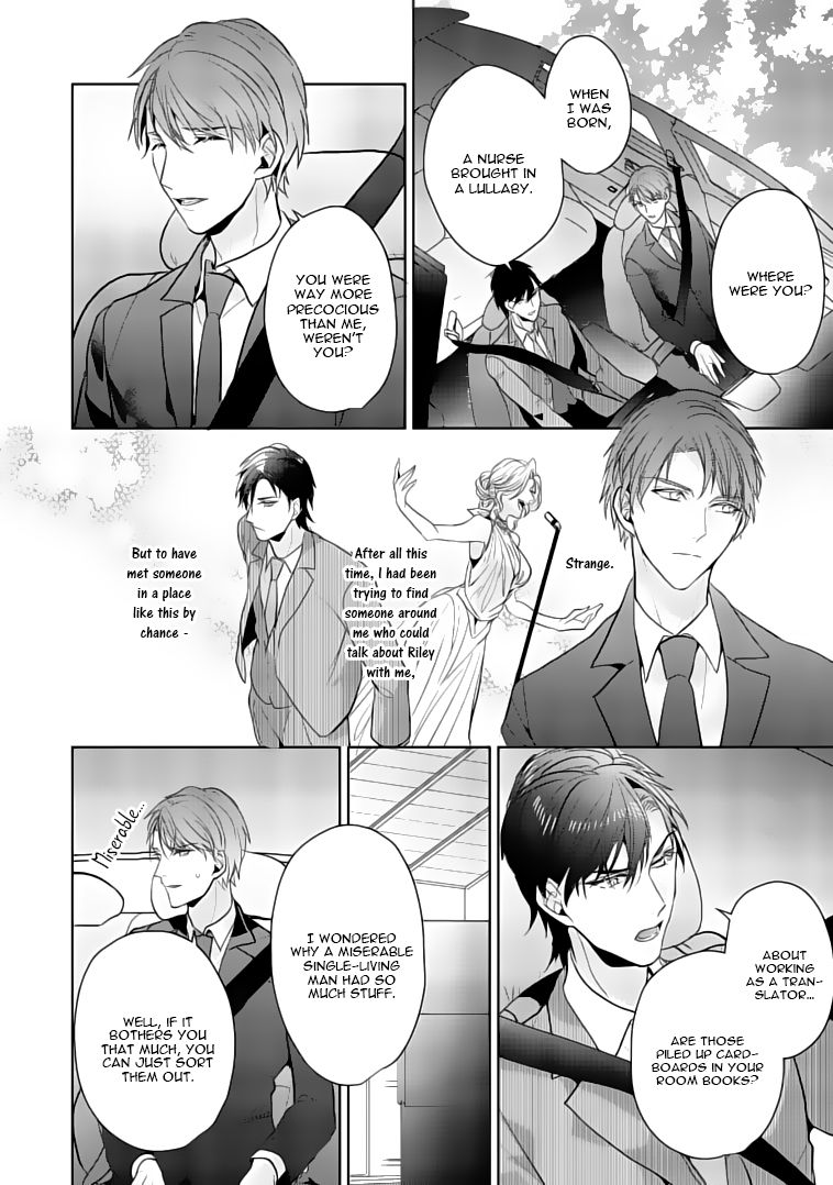 Kurenai Kitsune no Hatsukoi Zoushi Chapter 3 page 29 - Chapter 3
