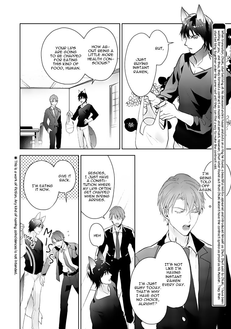 Kurenai Kitsune no Hatsukoi Zoushi Chapter 3 page 3 - Chapter 3