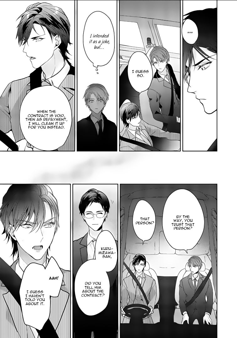 Kurenai Kitsune no Hatsukoi Zoushi Chapter 3 page 30 - Chapter 3