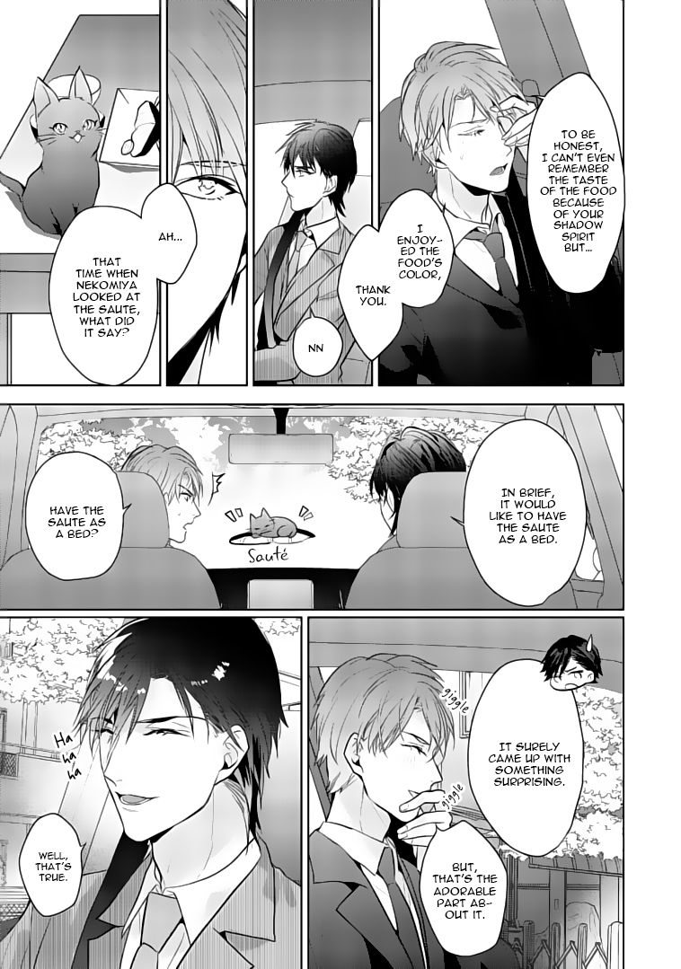 Kurenai Kitsune no Hatsukoi Zoushi Chapter 3 page 32 - Chapter 3