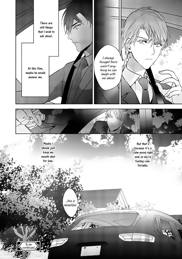 Kurenai Kitsune no Hatsukoi Zoushi Chapter 3 page 33 - Chapter 3