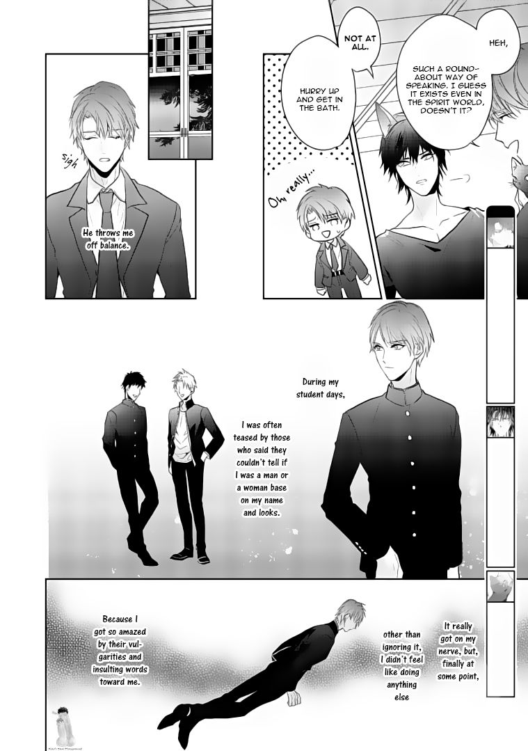 Kurenai Kitsune no Hatsukoi Zoushi Chapter 3 page 5 - Chapter 3