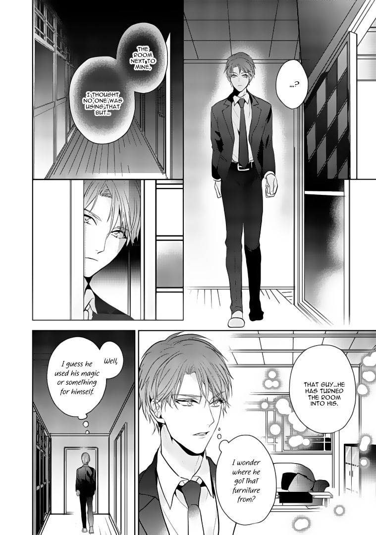 Kurenai Kitsune no Hatsukoi Zoushi Chapter 3 page 7 - Chapter 3