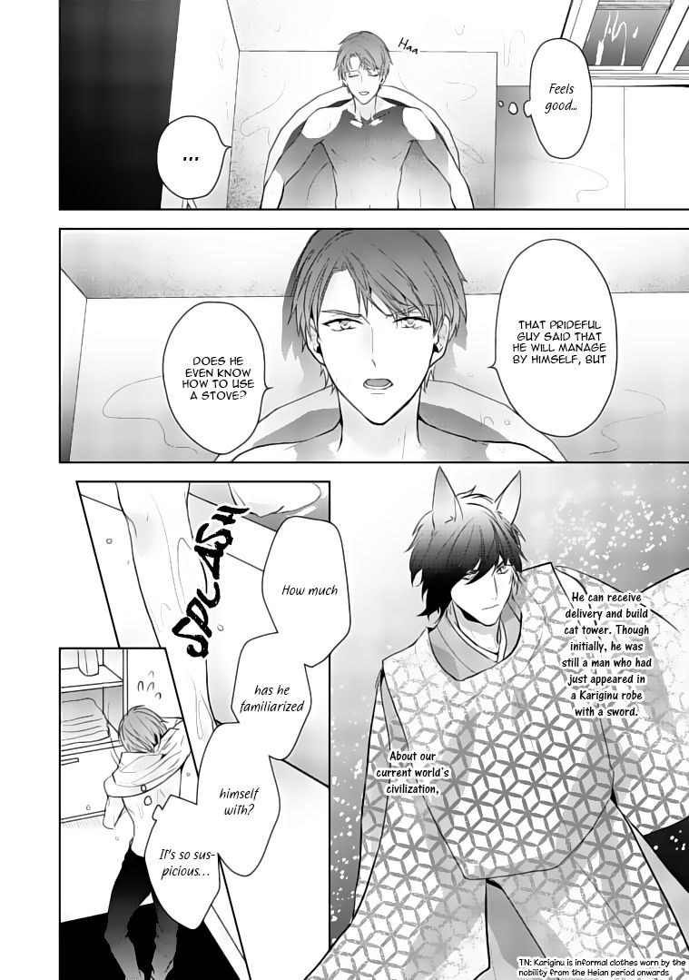 Kurenai Kitsune no Hatsukoi Zoushi Chapter 3 page 9 - Chapter 3