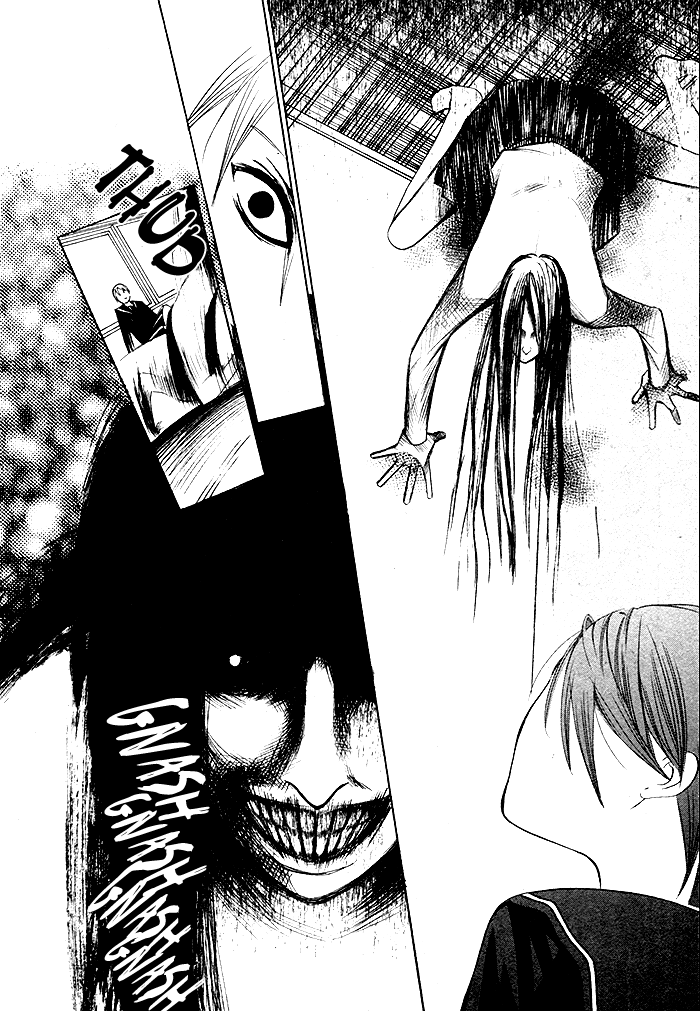 Kurenai Kuraki Chapter 0.2 page 22 - Chapter 0 v2 : [Oneshot]