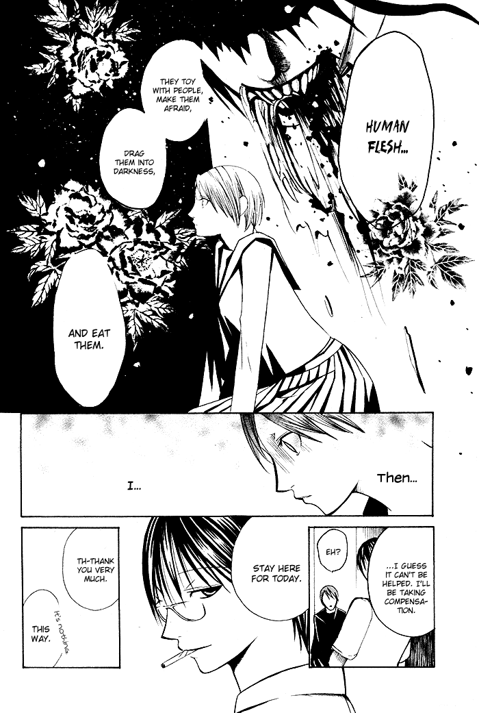 Kurenai Kuraki Chapter 0.2 page 26 - Chapter 0 v2 : [Oneshot]