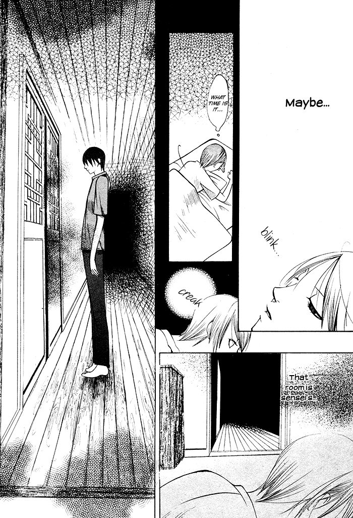 Kurenai Kuraki Chapter 0.2 page 28 - Chapter 0 v2 : [Oneshot]