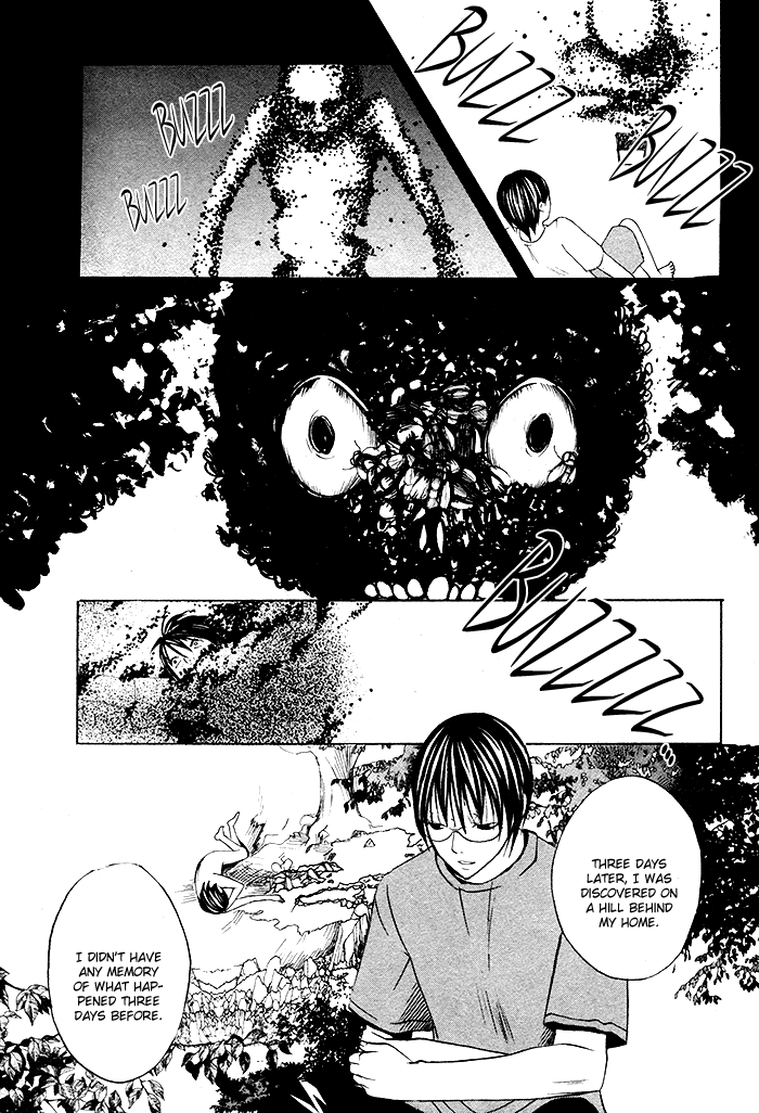 Kurenai Kuraki Chapter 0.2 page 35 - Chapter 0 v2 : [Oneshot]