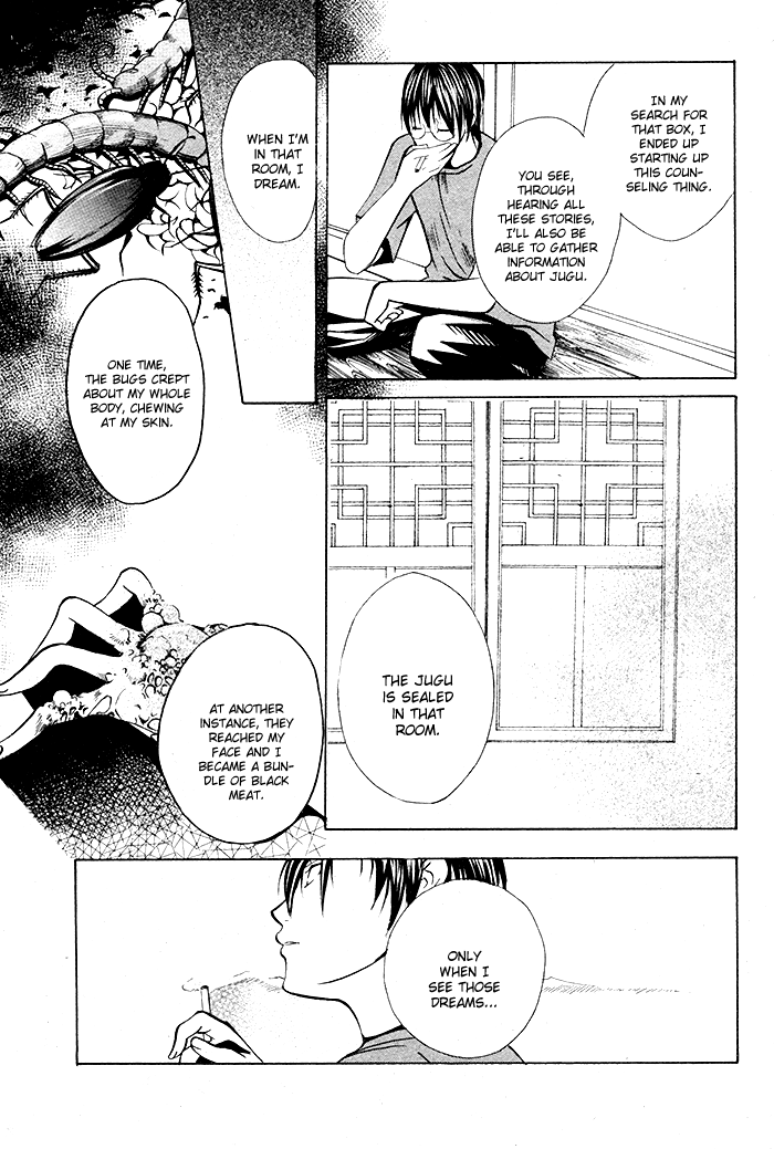 Kurenai Kuraki Chapter 0.2 page 37 - Chapter 0 v2 : [Oneshot]