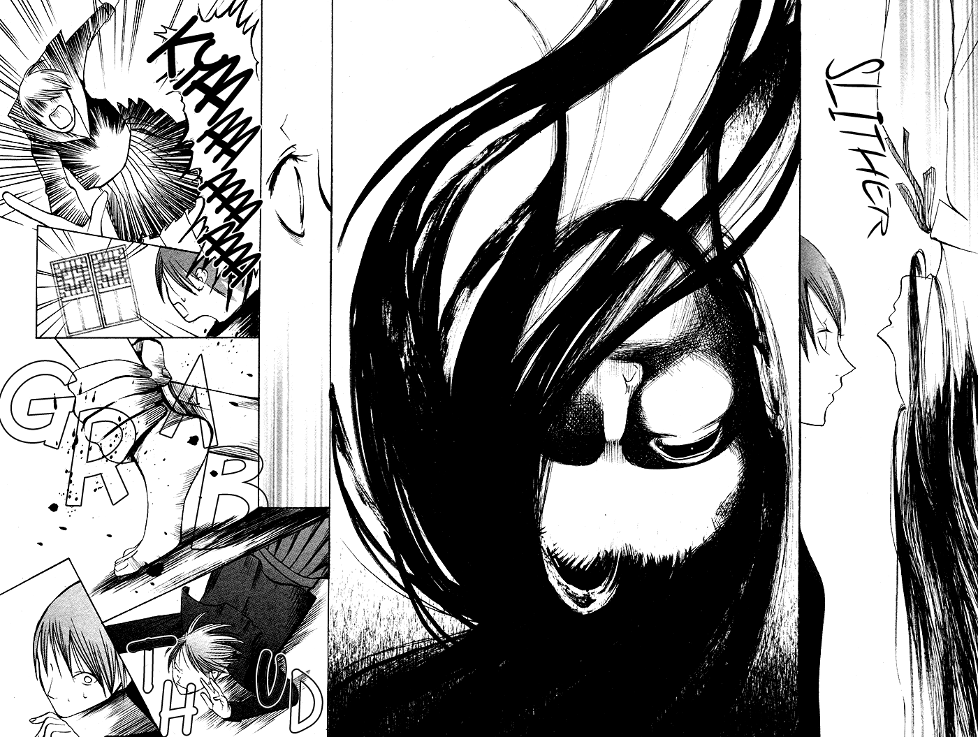 Kurenai Kuraki Chapter 0.2 page 44 - Chapter 0 v2 : [Oneshot]