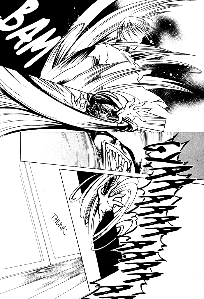 Kurenai Kuraki Chapter 0.2 page 54 - Chapter 0 v2 : [Oneshot]