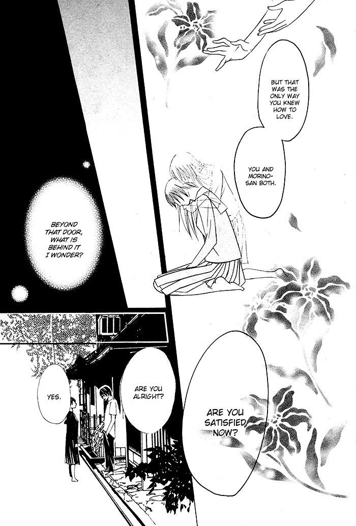 Kurenai Kuraki Chapter 0.2 page 58 - Chapter 0 v2 : [Oneshot]