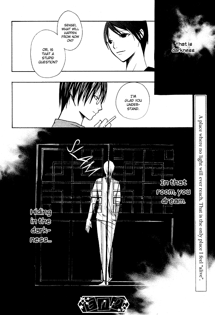 Kurenai Kuraki Chapter 0.2 page 59 - Chapter 0 v2 : [Oneshot]