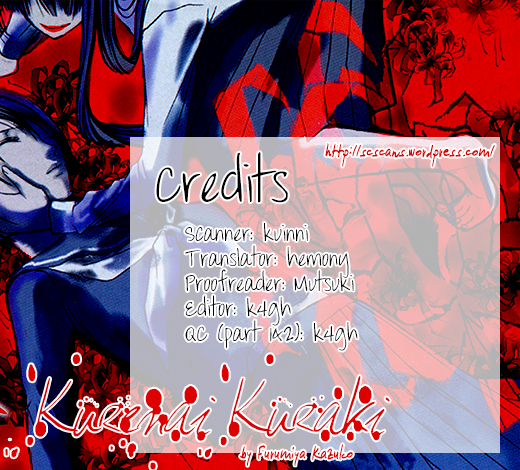 Kurenai Kuraki Chapter 0.2 page 61 - Chapter 0 v2 : [Oneshot]