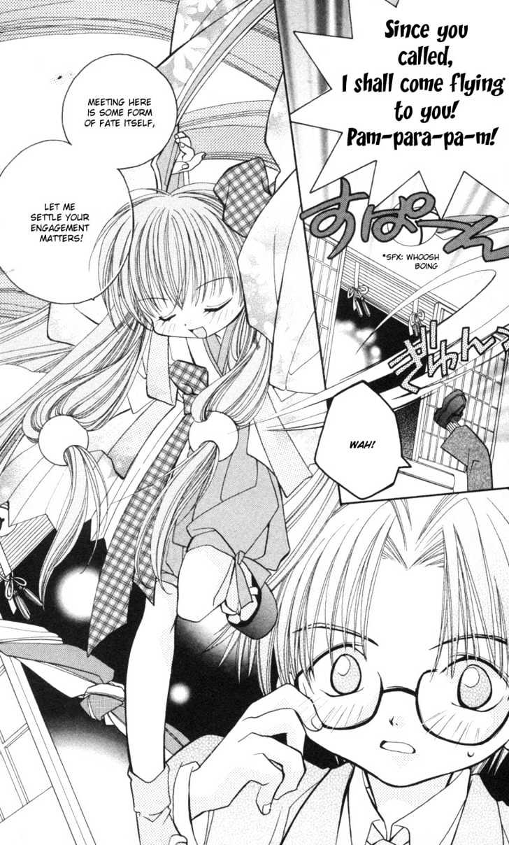 Kurenai MIX Special Chapter 1 page 10 - Chapter 1 : Kurenai MIX Special