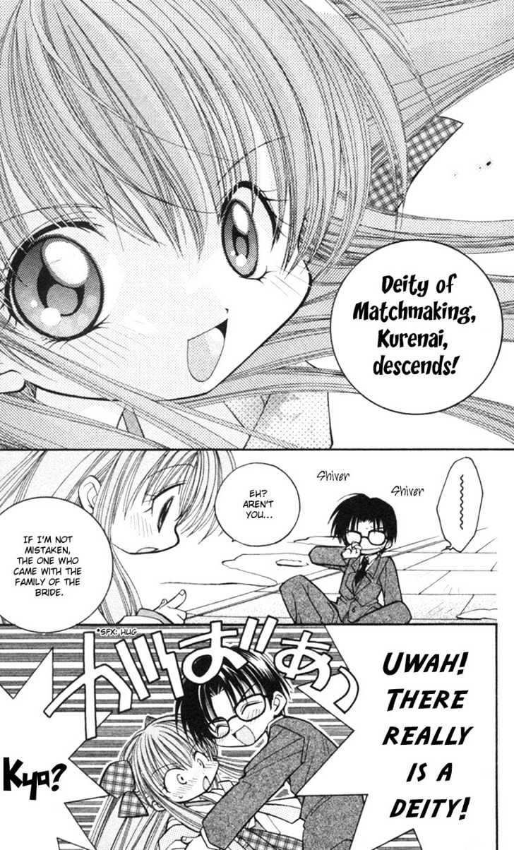 Kurenai MIX Special Chapter 1 page 11 - Chapter 1 : Kurenai MIX Special