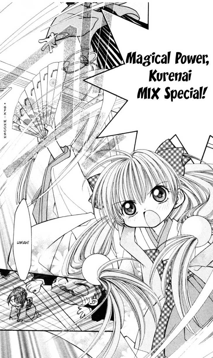 Kurenai MIX Special Chapter 1 page 24 - Chapter 1 : Kurenai MIX Special