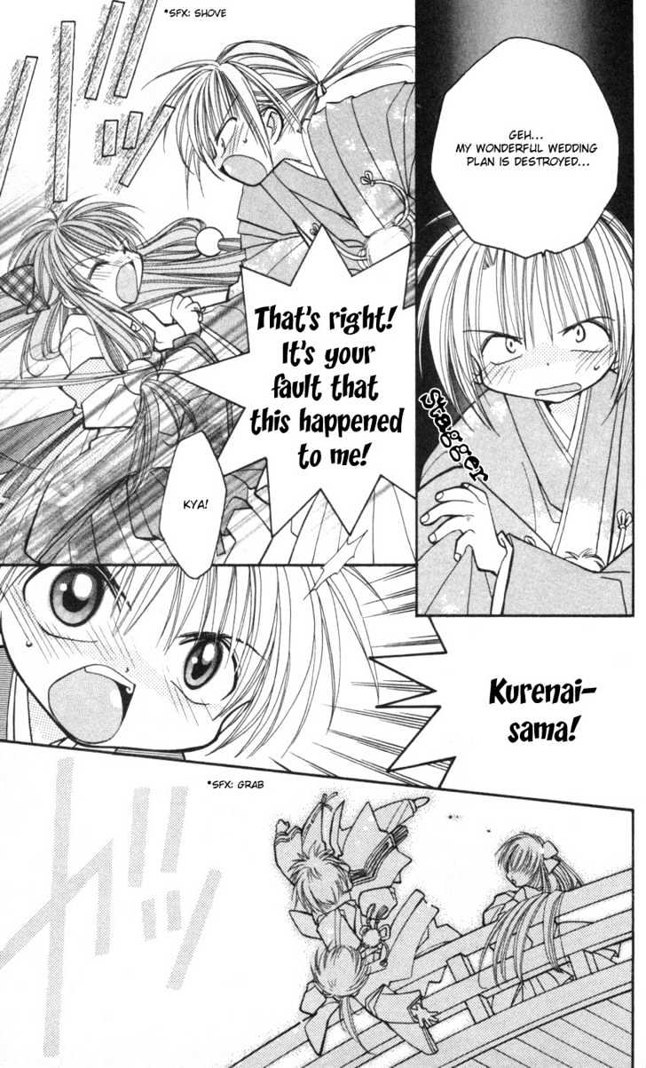 Kurenai MIX Special Chapter 1 page 29 - Chapter 1 : Kurenai MIX Special