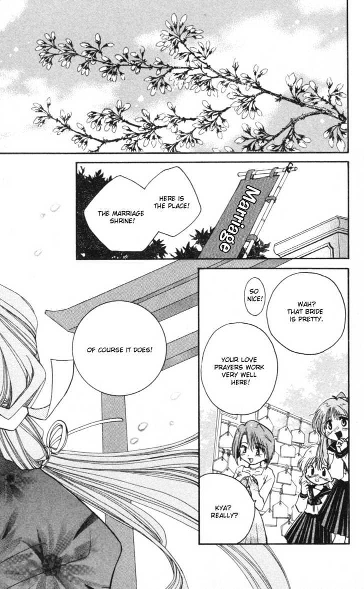 Kurenai MIX Special Chapter 1 page 35 - Chapter 1 : Kurenai MIX Special