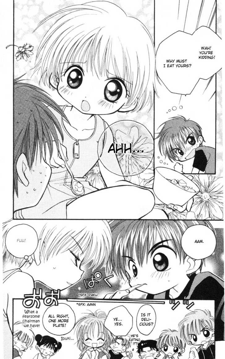 Kurenai MIX Special Chapter 2 page 10 - Chapter 2 : A Child's Ranch