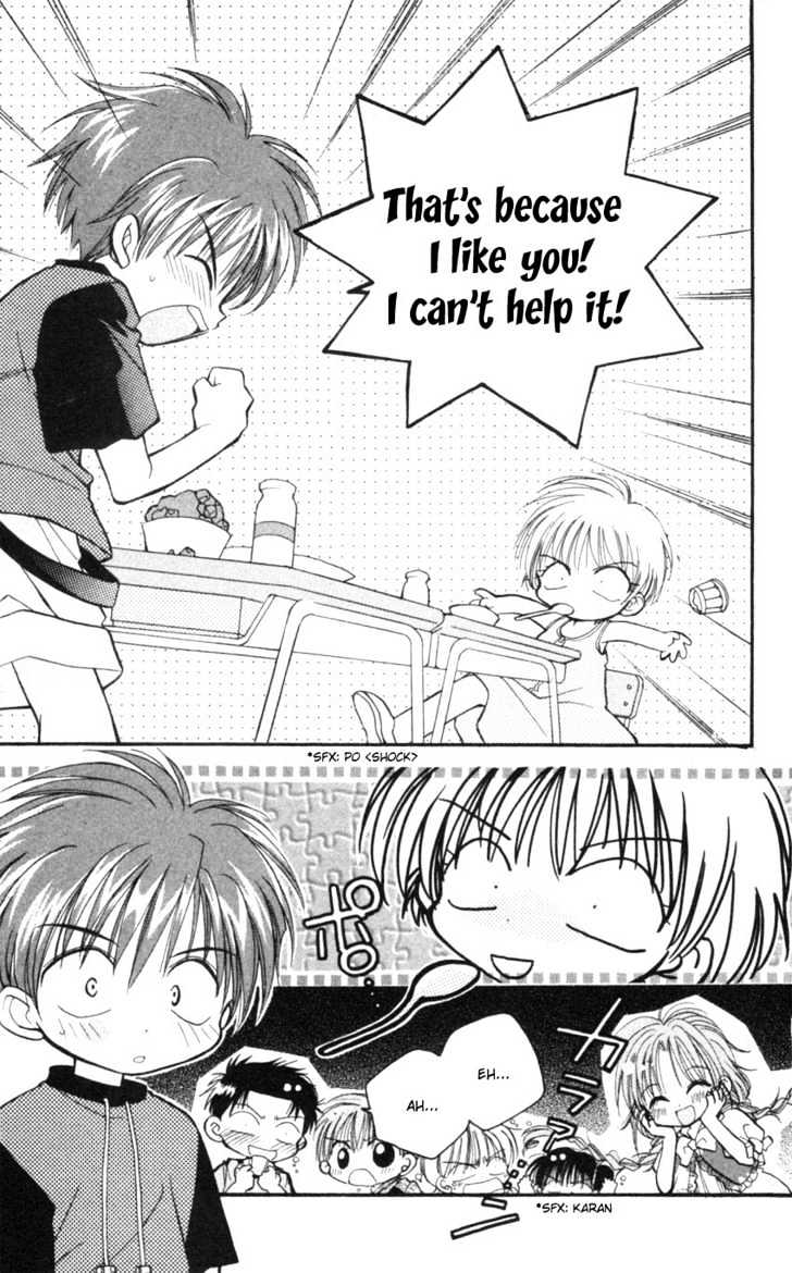 Kurenai MIX Special Chapter 2 page 13 - Chapter 2 : A Child's Ranch