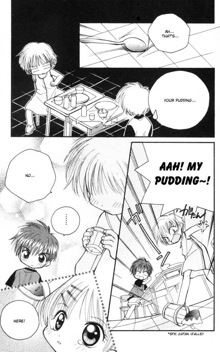 Kurenai MIX Special Chapter 2 page 14 - Chapter 2 : A Child's Ranch
