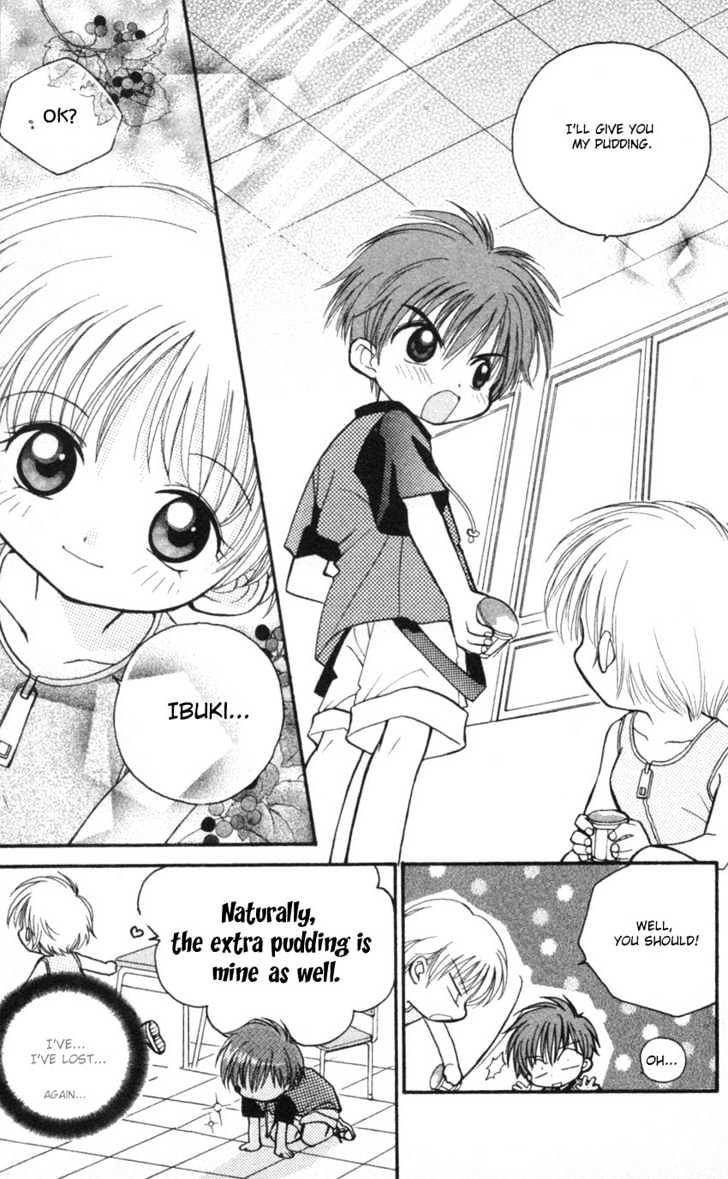 Kurenai MIX Special Chapter 2 page 15 - Chapter 2 : A Child's Ranch