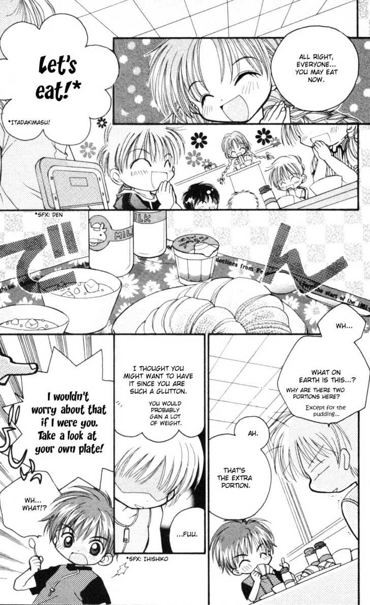 Kurenai MIX Special Chapter 2 page 5 - Chapter 2 : A Child's Ranch