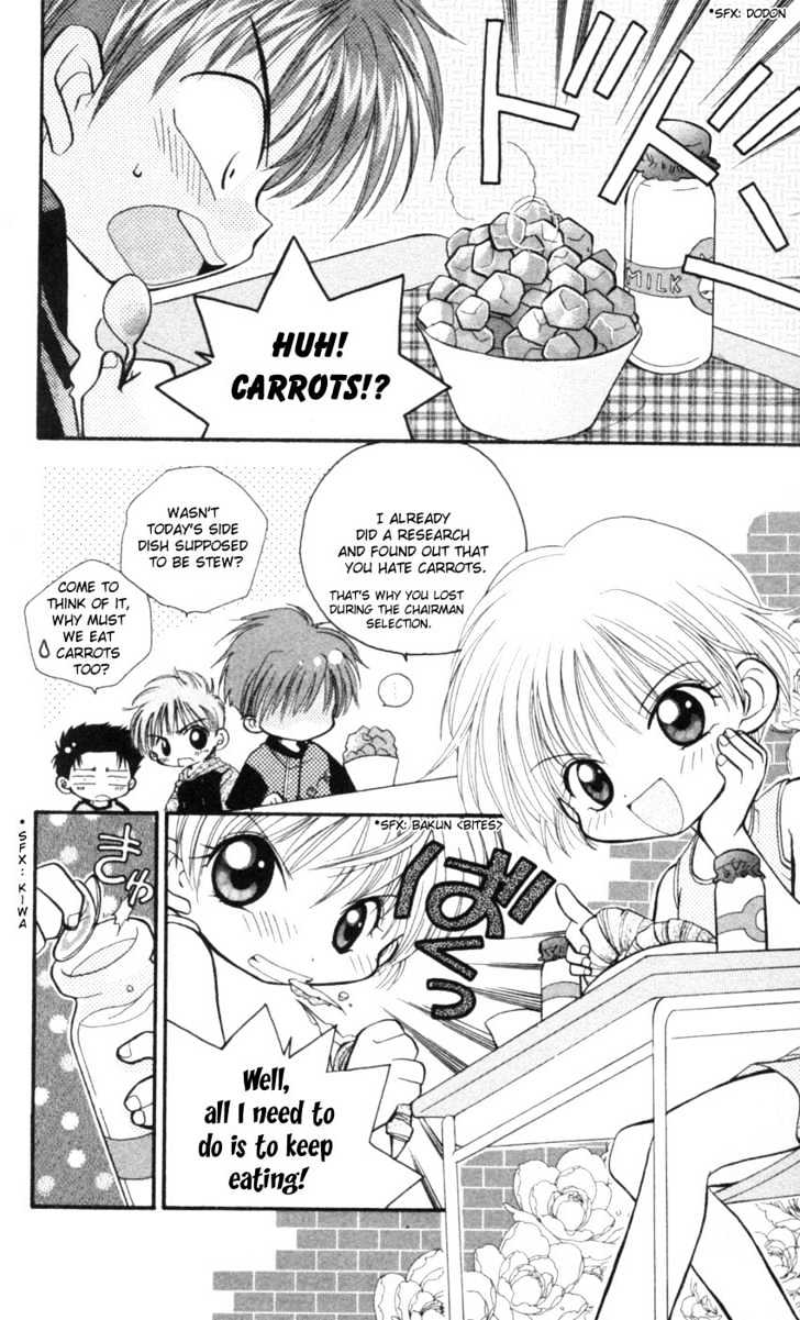 Kurenai MIX Special Chapter 2 page 6 - Chapter 2 : A Child's Ranch