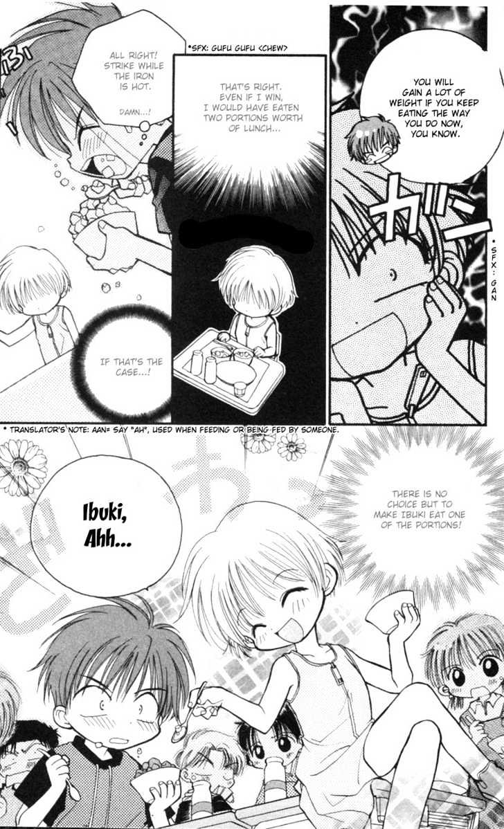 Kurenai MIX Special Chapter 2 page 9 - Chapter 2 : A Child's Ranch