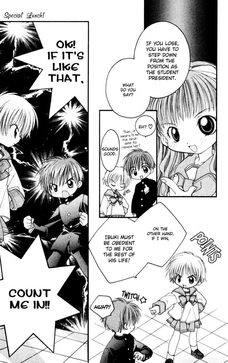 Kurenai MIX Special Chapter 3 page 11 - Chapter 3 : Special Ranch