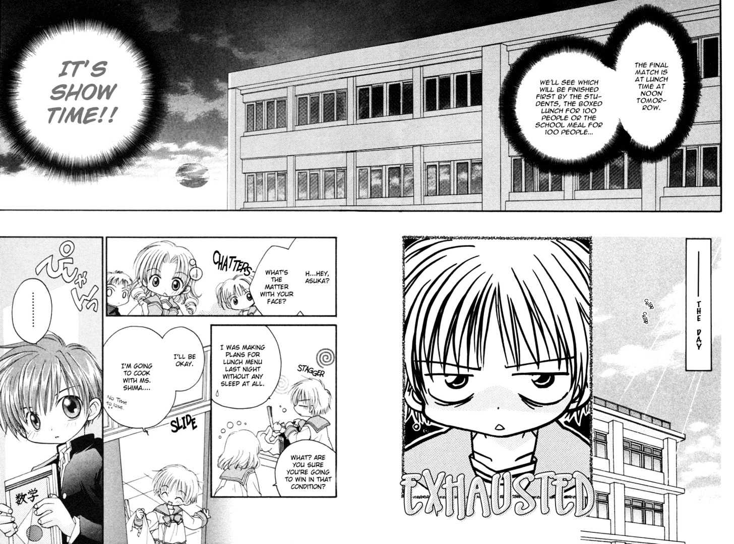 Kurenai MIX Special Chapter 3 page 12 - Chapter 3 : Special Ranch