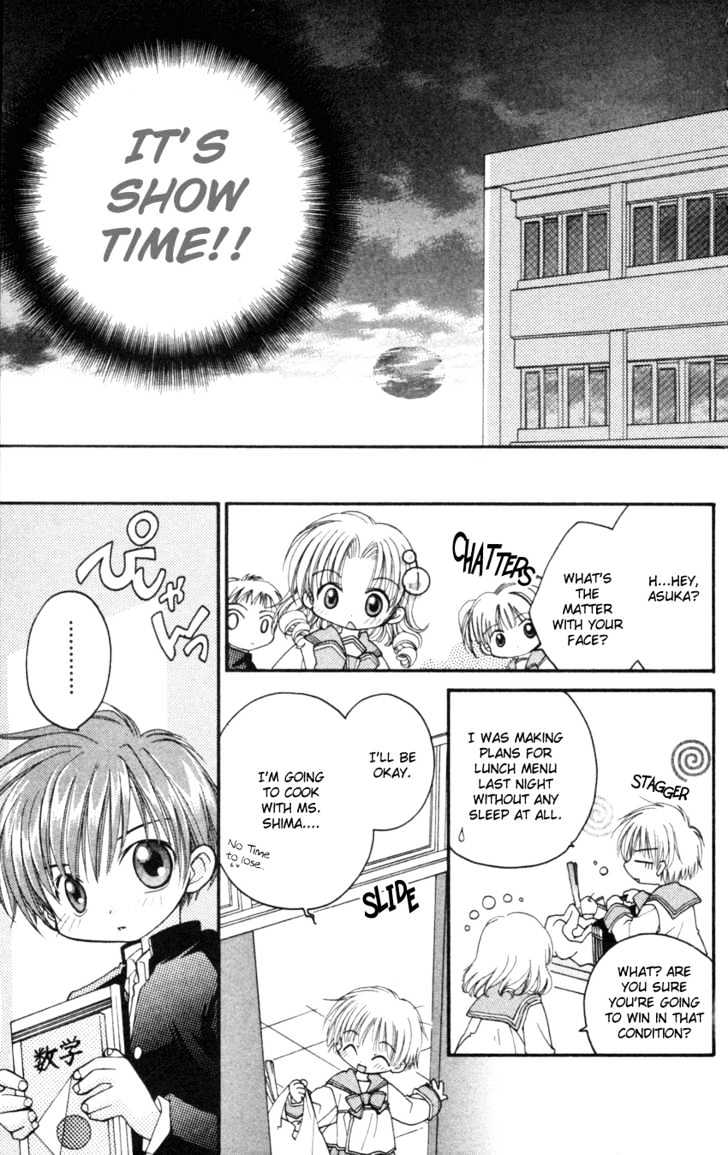 Kurenai MIX Special Chapter 3 page 14 - Chapter 3 : Special Ranch