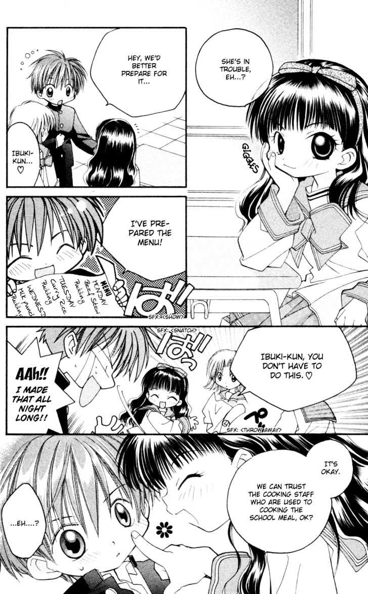 Kurenai MIX Special Chapter 3 page 15 - Chapter 3 : Special Ranch