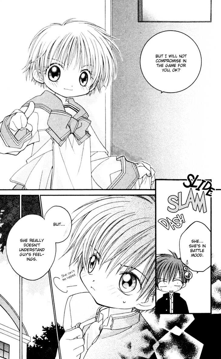 Kurenai MIX Special Chapter 3 page 20 - Chapter 3 : Special Ranch