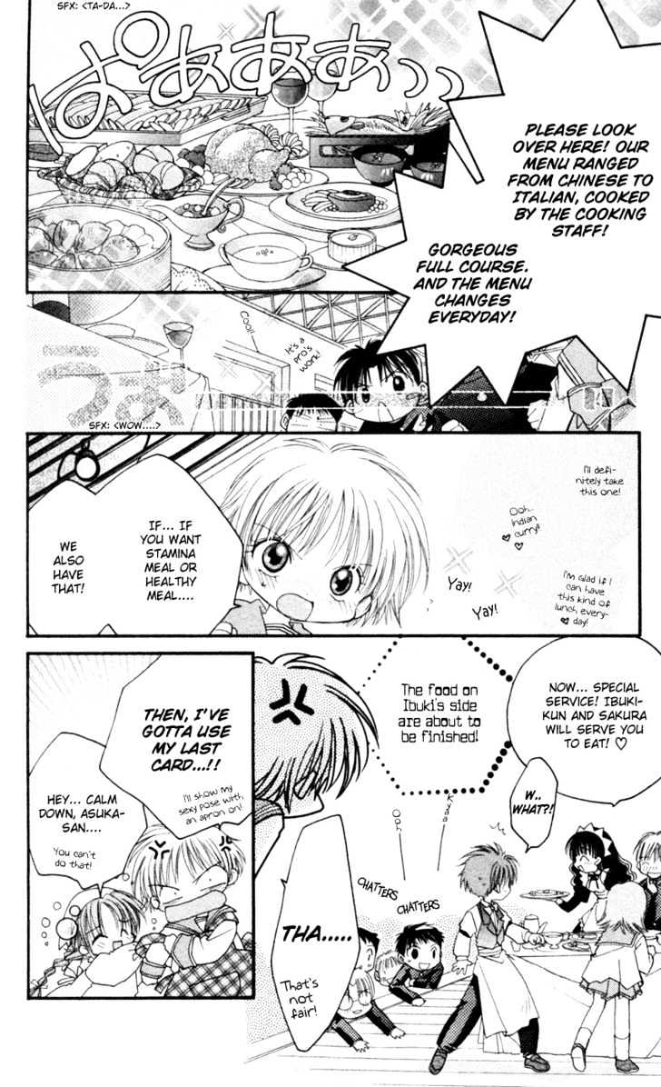 Kurenai MIX Special Chapter 3 page 25 - Chapter 3 : Special Ranch