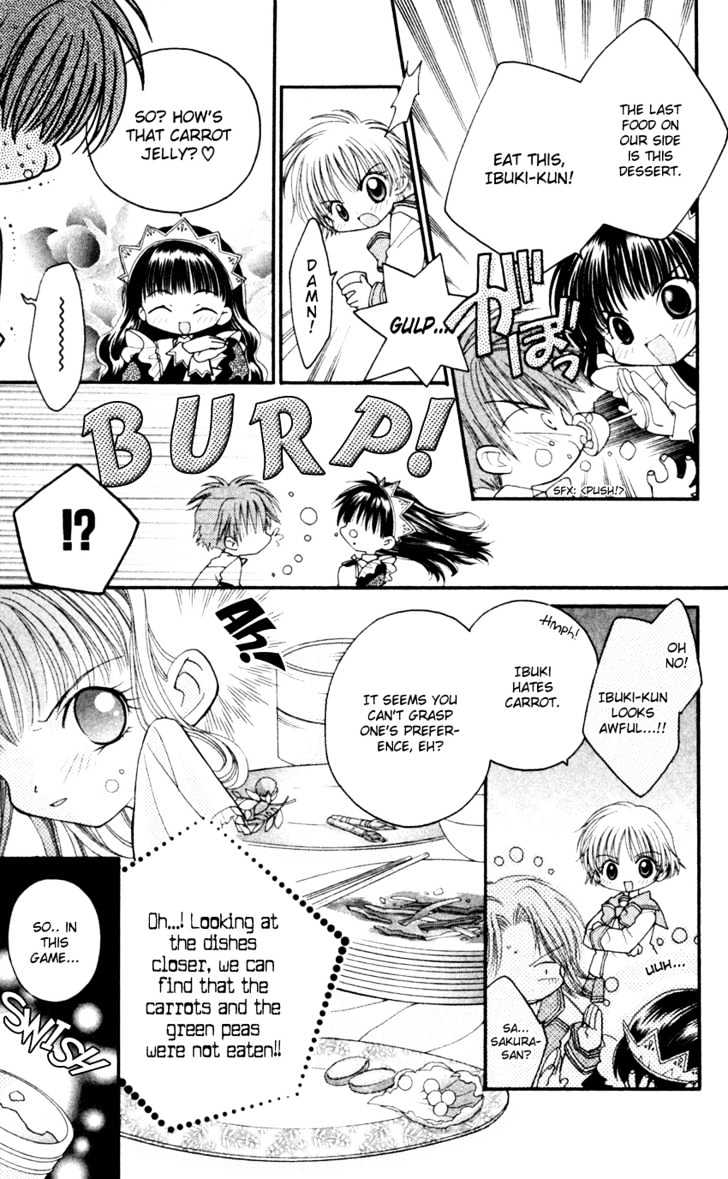 Kurenai MIX Special Chapter 3 page 30 - Chapter 3 : Special Ranch