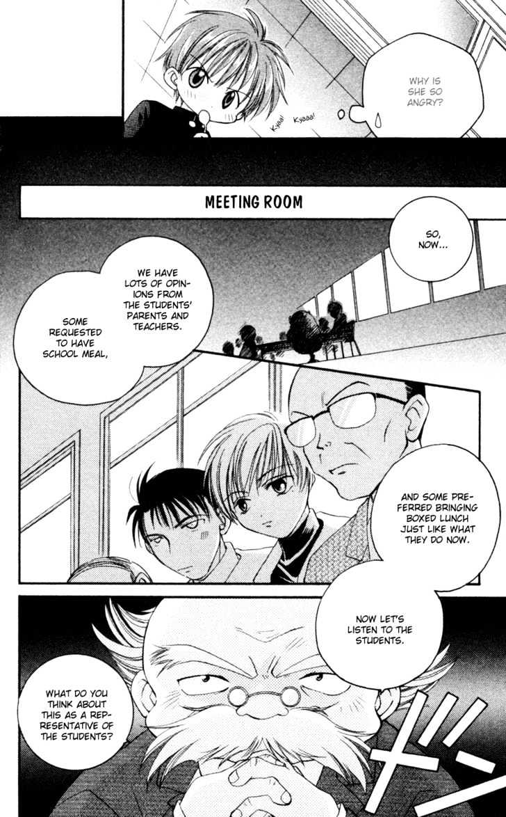 Kurenai MIX Special Chapter 3 page 6 - Chapter 3 : Special Ranch