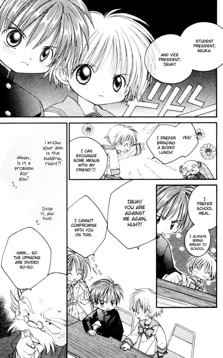 Kurenai MIX Special Chapter 3 page 7 - Chapter 3 : Special Ranch